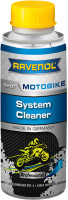 Адитив за гориво за мотоцикле RAVENOL Motobike System Cleaner Shot